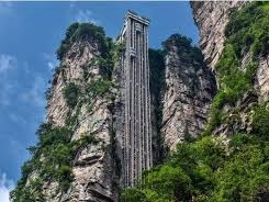 張家界鳳凰古城 - 奇幻仙境之旅 ‧ 五天四夜
